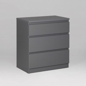 2.03.02.060.4 КАСТОР комод 3 ящика RU серый в Нягани - nyagan.ok-mebel.com | фото