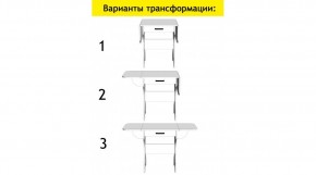 АКВАЛОН Стол в Нягани - nyagan.ok-mebel.com | фото 7