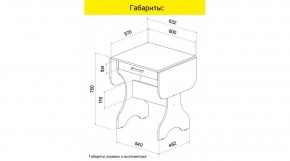 АКВАЛОН Стол в Нягани - nyagan.ok-mebel.com | фото 8