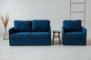 Комплект мягкой мебели 800+801 (диван+кресло) в Нягани - nyagan.ok-mebel.com | фото 5