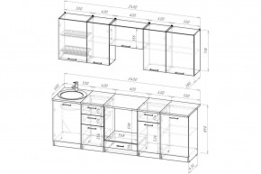 АНТИКА Кухонный гарнитур Базис (2400 мм) в Нягани - nyagan.ok-mebel.com | фото 2