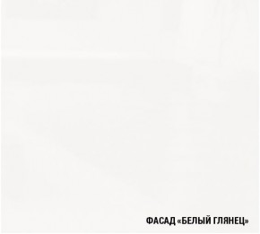 АНТИКА Кухонный гарнитур Медиум 2 (1400 мм) в Нягани - nyagan.ok-mebel.com | фото 5