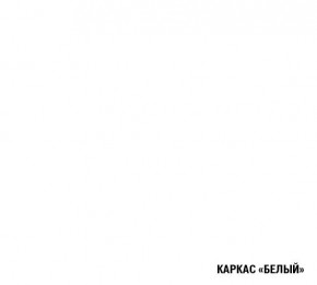 АНТИКА Кухонный гарнитур Медиум 2 (1400 мм) в Нягани - nyagan.ok-mebel.com | фото 7