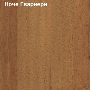 Антресоль для малого шкафа Логика Л-14.3.1 в Нягани - nyagan.ok-mebel.com | фото 4