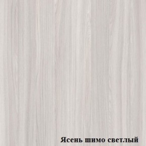 Антресоль для узкого шкафа Логика Л-14.2 в Нягани - nyagan.ok-mebel.com | фото 4