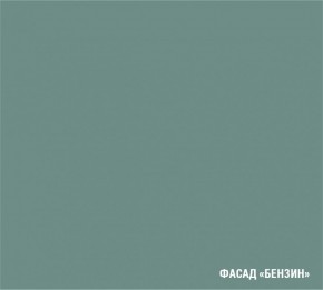 АСАЯ Кухонный гарнитур Экстра 2 (3000 мм) ПМ в Нягани - nyagan.ok-mebel.com | фото 6