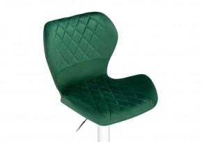 Барный стул Porch green / chrome в Нягани - nyagan.ok-mebel.com | фото 5