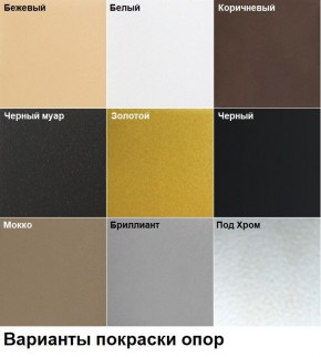 Барный стул Ретро (2 шт.) арт. Б319 в Нягани - nyagan.ok-mebel.com | фото 3