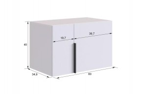 БАСКО Прихожая К10 (кашемир) в Нягани - nyagan.ok-mebel.com | фото 11