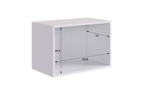 БАСКО Прихожая К10 (кашемир) в Нягани - nyagan.ok-mebel.com | фото 12