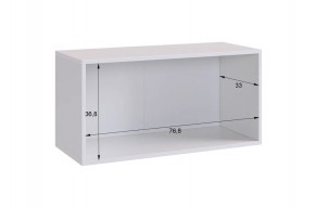 БАСКО Прихожая К10 (кашемир) в Нягани - nyagan.ok-mebel.com | фото 15