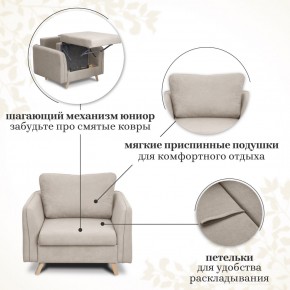 Комплект мягкой мебели 6134+6135 (диван+кресло) в Нягани - nyagan.ok-mebel.com | фото 13