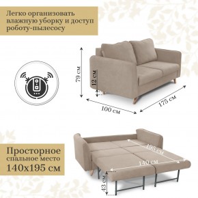 Комплект мягкой мебели 6134+6135 (диван+кресло) в Нягани - nyagan.ok-mebel.com | фото 4