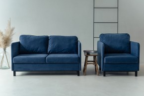 Комплект мягкой мебели 900+901 (диван+кресло) в Нягани - nyagan.ok-mebel.com | фото 10