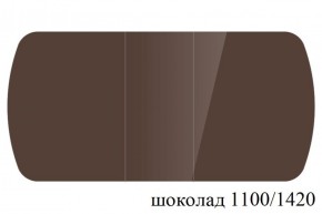 БОСТОН - 3 Стол раздвижной 1100/1420 опоры Триумф в Нягани - nyagan.ok-mebel.com | фото 74