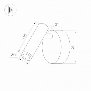 Бра Arlight SP-BED 033061(1) в Нягани - nyagan.ok-mebel.com | фото 3