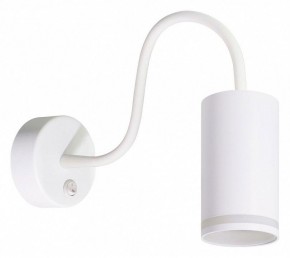 Бра Arte Lamp Imai A2266AP-1WH в Нягани - nyagan.ok-mebel.com | фото