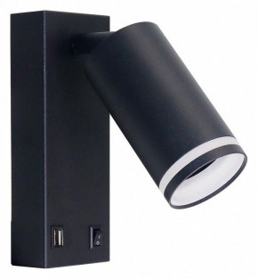 Бра Arte Lamp Imai A2364AP-1BK в Нягани - nyagan.ok-mebel.com | фото