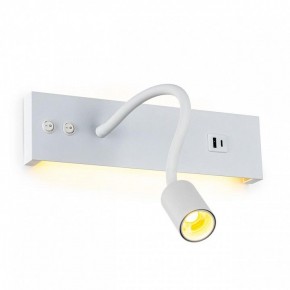 Бра Citilux Декарт CL704470 в Нягани - nyagan.ok-mebel.com | фото 5