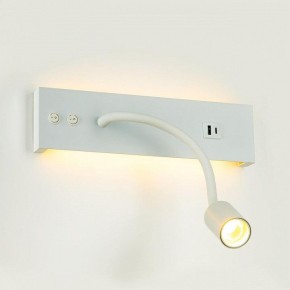 Бра Citilux Декарт CL704470 в Нягани - nyagan.ok-mebel.com | фото 6