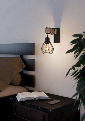 Бра Eglo ПРОМО TOWNSHEND 5 44078 в Нягани - nyagan.ok-mebel.com | фото 4