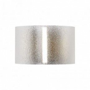Бра Freya Ice FR5541WL-L5B в Нягани - nyagan.ok-mebel.com | фото