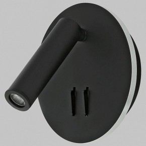 Бра Imex SPY LED IL.0005.2101-R BK в Нягани - nyagan.ok-mebel.com | фото