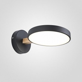 Бра Imperiumloft TURNA Black TURNA-W01 в Нягани - nyagan.ok-mebel.com | фото