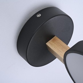 Бра Imperiumloft TURNA Black TURNA-W01 в Нягани - nyagan.ok-mebel.com | фото 10