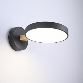 Бра Imperiumloft TURNA Black TURNA-W01 в Нягани - nyagan.ok-mebel.com | фото 2