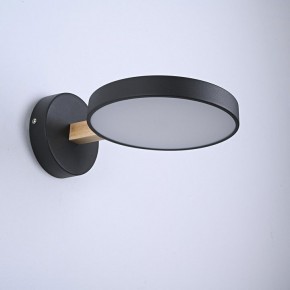 Бра Imperiumloft TURNA Black TURNA-W01 в Нягани - nyagan.ok-mebel.com | фото 3