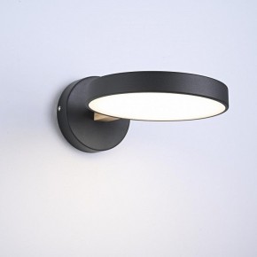 Бра Imperiumloft TURNA Black TURNA-W01 в Нягани - nyagan.ok-mebel.com | фото 5