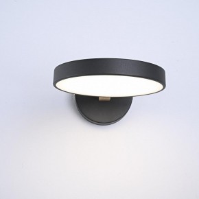 Бра Imperiumloft TURNA Black TURNA-W01 в Нягани - nyagan.ok-mebel.com | фото 6