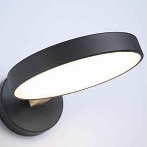 Бра Imperiumloft TURNA Black TURNA-W01 в Нягани - nyagan.ok-mebel.com | фото 9