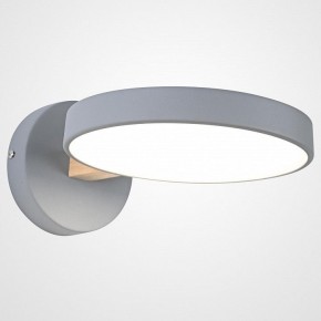 Бра Imperiumloft TURNA Gray TURNA-W01 в Нягани - nyagan.ok-mebel.com | фото