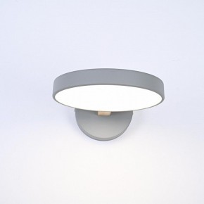 Бра Imperiumloft TURNA Gray TURNA-W01 в Нягани - nyagan.ok-mebel.com | фото 3