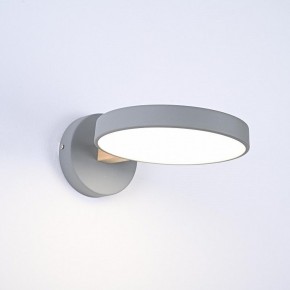 Бра Imperiumloft TURNA Gray TURNA-W01 в Нягани - nyagan.ok-mebel.com | фото 4