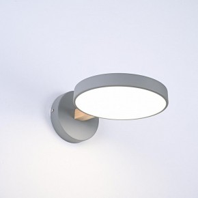 Бра Imperiumloft TURNA Gray TURNA-W01 в Нягани - nyagan.ok-mebel.com | фото 5