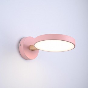 Бра Imperiumloft TURNA Pink TURNA-W01 в Нягани - nyagan.ok-mebel.com | фото 2