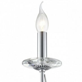 Бра Lumion INCANTO 8034/1W в Нягани - nyagan.ok-mebel.com | фото 8