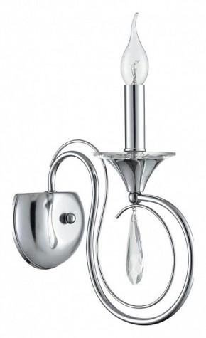 Бра Lumion LAOKA 8032/1W в Нягани - nyagan.ok-mebel.com | фото