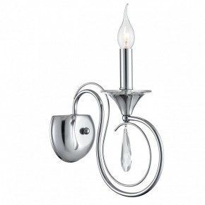 Бра Lumion LAOKA 8032/1W в Нягани - nyagan.ok-mebel.com | фото 2