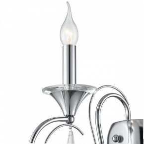 Бра Lumion LAOKA 8032/1W в Нягани - nyagan.ok-mebel.com | фото 8