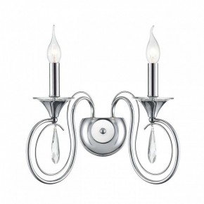 Бра Lumion LAOKA 8032/2W в Нягани - nyagan.ok-mebel.com | фото 2