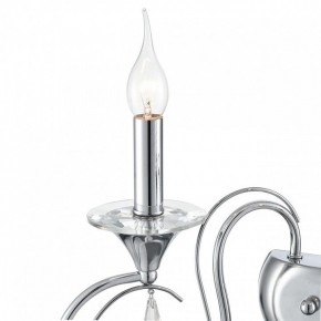 Бра Lumion LAOKA 8032/2W в Нягани - nyagan.ok-mebel.com | фото 9