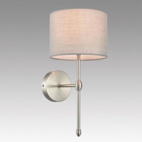 Бра Lumion LATTI 8262/1W в Нягани - nyagan.ok-mebel.com | фото 2