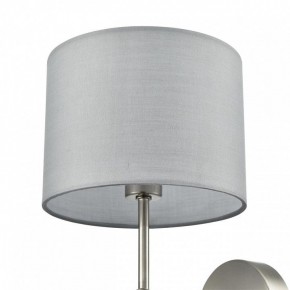 Бра Lumion LATTI 8262/1W в Нягани - nyagan.ok-mebel.com | фото 5
