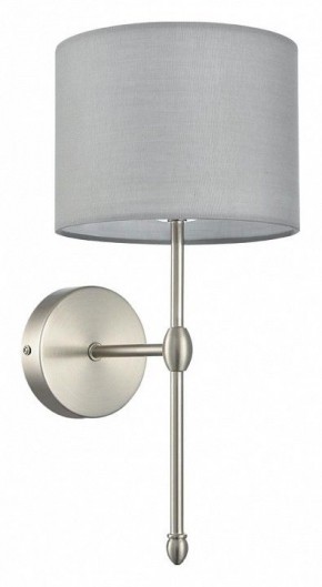 Бра Lumion LATTI 8262/1W в Нягани - nyagan.ok-mebel.com | фото 8