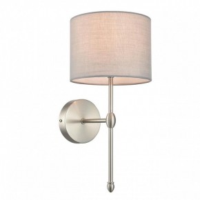 Бра Lumion LATTI 8262/1W в Нягани - nyagan.ok-mebel.com | фото 9