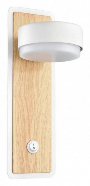 Бра Lumion LELAND 8263/1W в Нягани - nyagan.ok-mebel.com | фото 2
